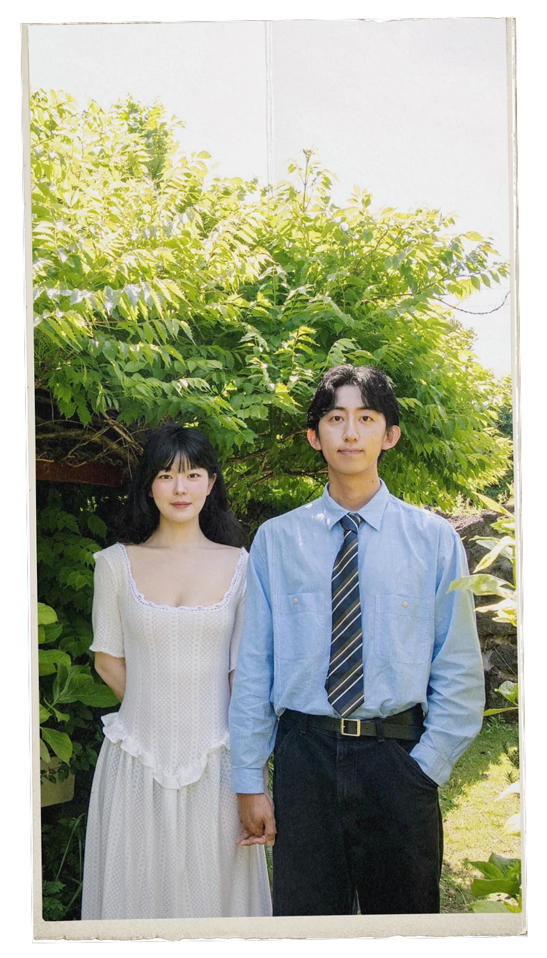 박한성 이효정